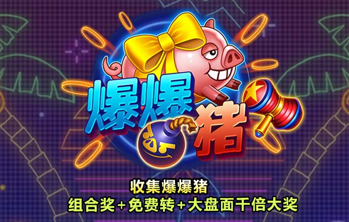 冠亚体育官方网站